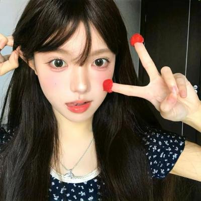 郊游