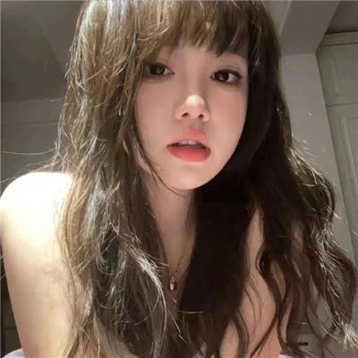 超级网红真裸告白